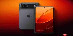 苹果内部普遍使用iPhone Ultra称呼折叠机 命名悬念待解