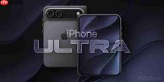 疑似iphone ultra屏幕保护膜曝光 采用非对称设计