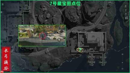 三角洲行动长弓溪谷藏宝图位置一览长弓溪谷藏宝图点位