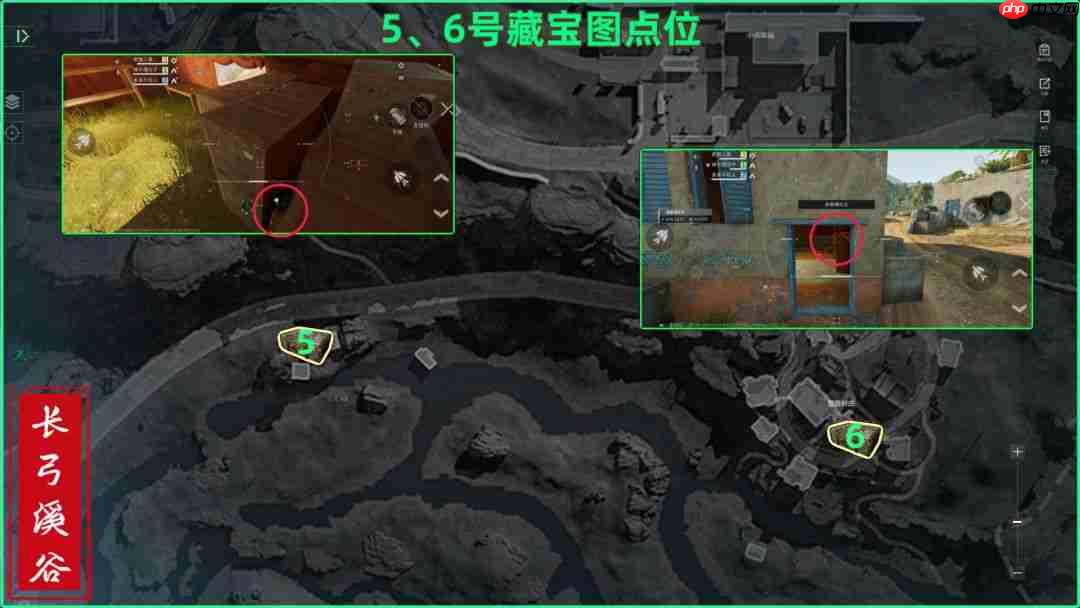 三角洲行动长弓溪谷藏宝图位置一览长弓溪谷藏宝图点位