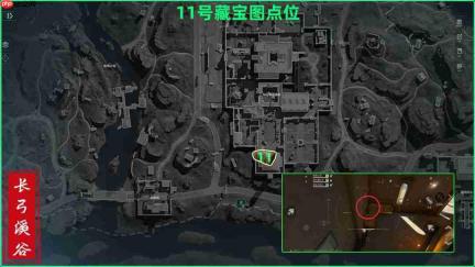 三角洲行动长弓溪谷藏宝图位置一览长弓溪谷藏宝图点位