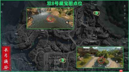 三角洲行动长弓溪谷藏宝图位置一览长弓溪谷藏宝图点位