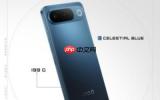 iQOO Z11印度版将于8月20日发布 配7050毫安时电池