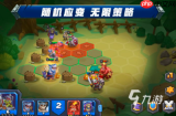斗兽战场手游竞技场玩法是什么