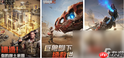 斗兽战场手游竞技场玩法是什么