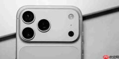 iPhone 18 Pro相机迎来三项重大升级:可变光圈+专业软件
