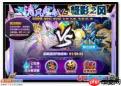 乱涂彩世界希娜怎么样