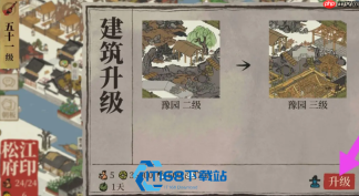 江南百景图探险废墟全攻略 位置分布与高效清理秘籍