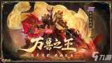 斗罗大陆猎魂世界泰坦巨猿怎么打