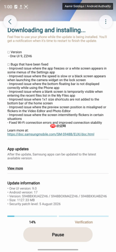 三星S26推送One UI 9第五个测试版 修复多项问题