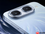 全新2K护眼旗舰来袭！iQOO Neo11至尊版、Z11S定档8月18日发布