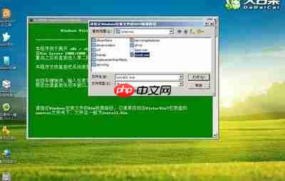 OpenClaw如何加载原版素材