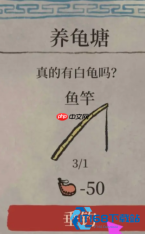 江南百景图香粉厂从零到毕业全攻略 扬州府经济翻身仗这样打
