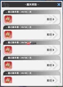火线战姬古卷怎么获取古卷获取途径