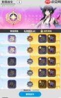 火线战姬古卷怎么获取古卷获取途径