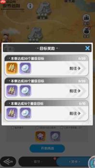 火线战姬古卷怎么获取古卷获取途径