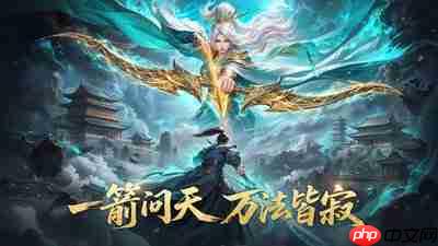一梦九霄有什么职业
