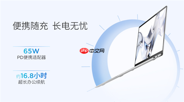 3399元起!联想来酷Air 14笔记本推出全新酷睿版本