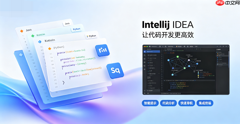 idea数据库工具插件datagrip集成使用教程
