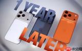 外媒对iPhone 17 Pro实测一年 耐用与续航成最大惊喜