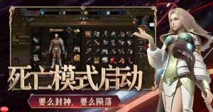 神泣纷争萌新攻略新手入门指南