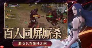 神泣纷争萌新攻略新手入门指南