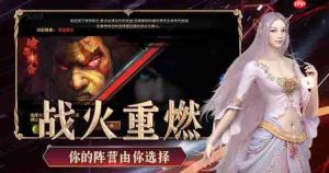 神泣纷争萌新攻略新手入门指南