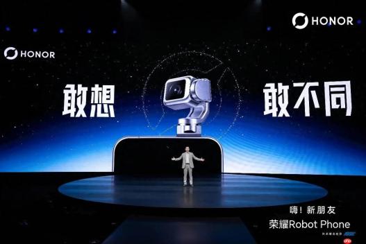 荣耀李健:内存涨价竞争加剧 企业历经磨难才能走向伟大