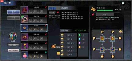 黑白之地攻击型宠物有哪些攻击型宠物介绍
