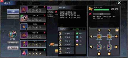 黑白之地攻击型宠物有哪些攻击型宠物介绍