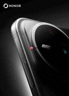 早报:谷歌Pixel 11系列发布 荣耀透露Magic9发布时间