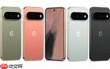 早报：谷歌Pixel 11系列发布 荣耀透露Magic9发布时间