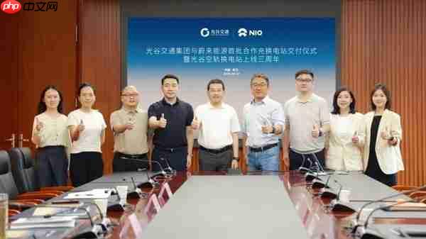 早报:谷歌Pixel 11系列发布 荣耀透露Magic9发布时间
