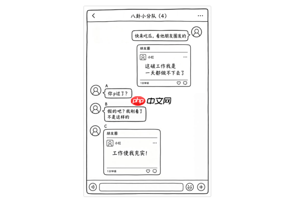 微信官方回应朋友圈为何没有二次编辑功能 只为真实