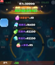 勇者秘域怎么挖藏宝图挖藏宝图攻略