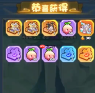 勇者秘域怎么挖藏宝图挖藏宝图攻略
