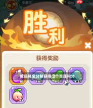 勇者秘域怎么挖藏宝图挖藏宝图攻略