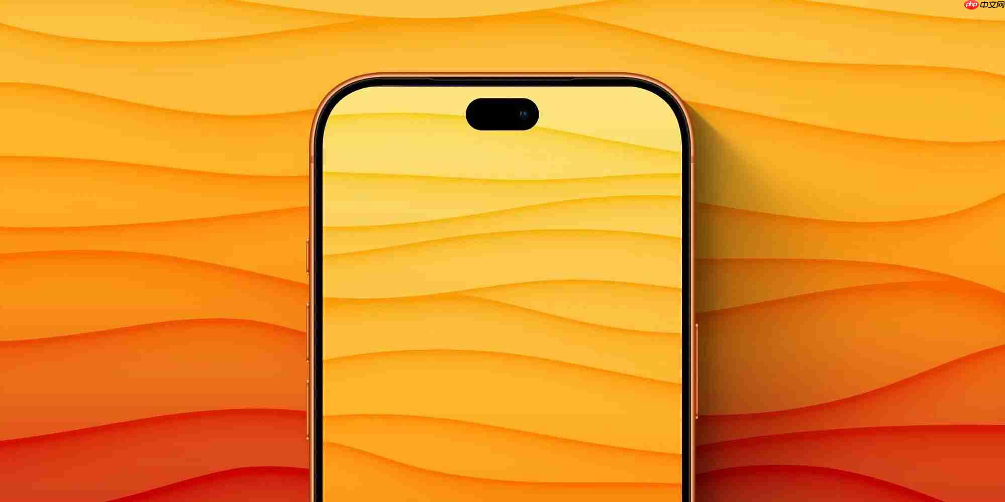苹果iPhone 18标准版爆料:12GB内存+缩小版灵动岛,Pro级特性下放