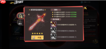 魔神英雄传忍者大冒险怎么玩忍者大冒险玩法介绍