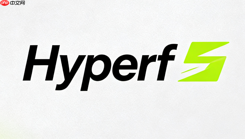 服务器代码热更新不中断hyperf单机在线部署流程