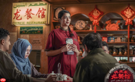 同程旅行:《欢迎来龙餐馆》热映,取景地热度大涨