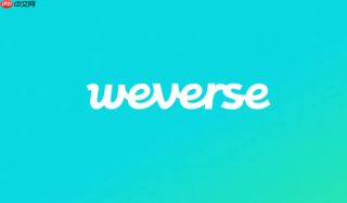 Weverse AI功能入口_Weverse智能助手官方使用入口