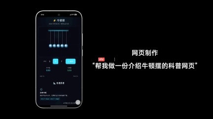 小米澎湃OS 4正式发布 基于Xiaomi MiMo自研模型开发