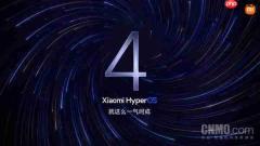 小米澎湃OS 4正式发布 基于Xiaomi MiMo自研模型开发