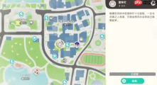 崩坏因缘精灵雪铃叮怎么样雪铃叮介绍