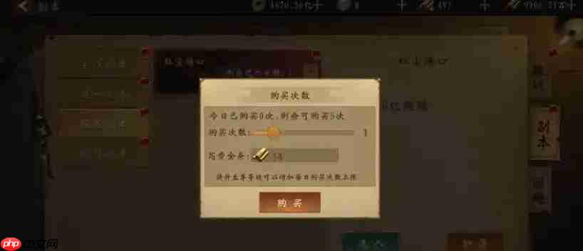 九界降魔角色怎么培养角色培养攻略