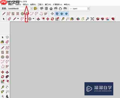 su草图大师如何显示图层