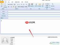 话本小说极速版手机版如何更改阅读页背景颜色