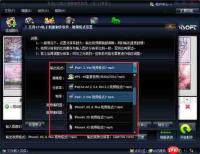 话本小说极速版手机版如何更改阅读页背景颜色