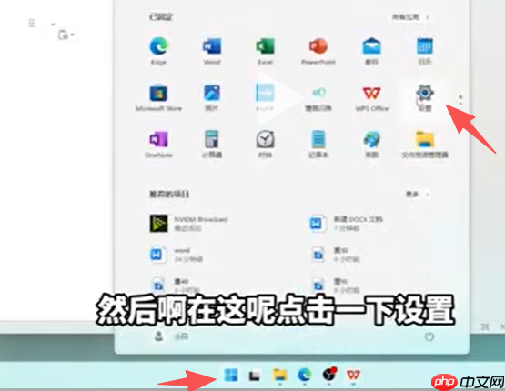 nexus如何设置开机启动？nexus设置开机启动的方法